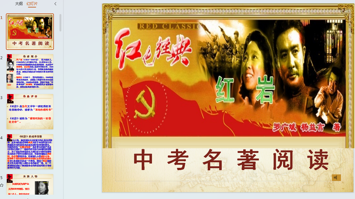 1744451028413.png