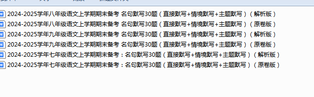 1744466504165.png