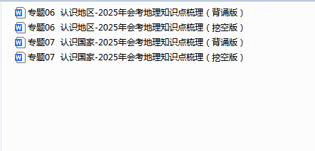 1744512287249.png