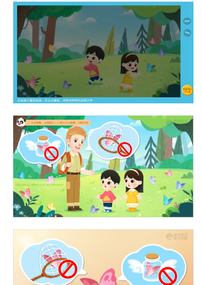 QQ_1744616587021.png
