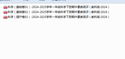 1744669131212.png