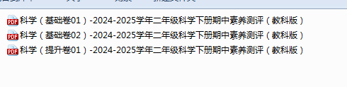 1744669413283.png