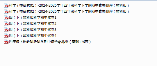 1744669806881.png