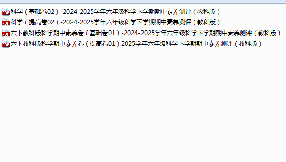 1744670039434.png