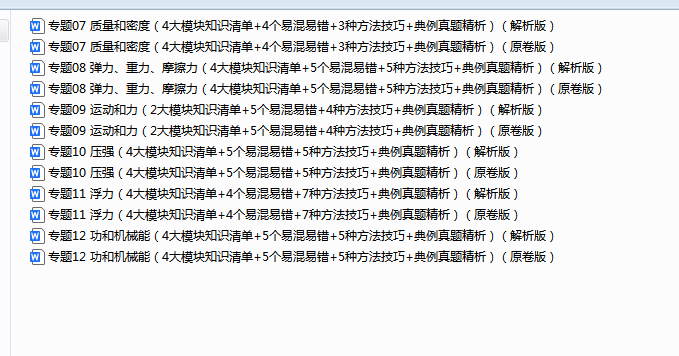 1744786965592.png