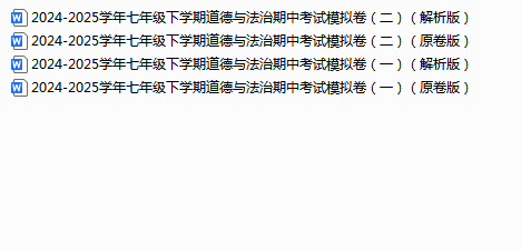 1744792761783.png
