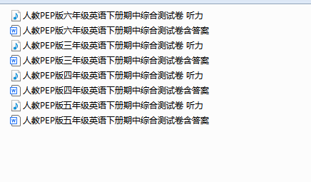 1744851780753.png