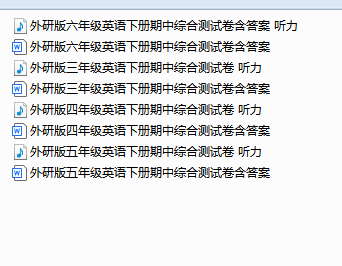1744852345362.png