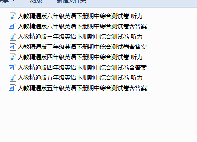 1744852795339.png