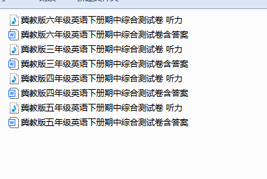 1744853605460.png
