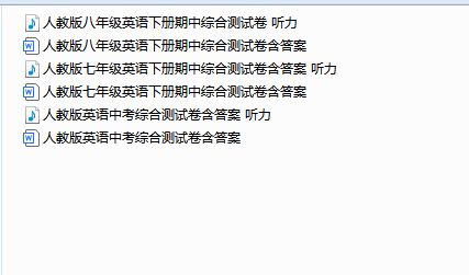 QQ_1744875796172.png