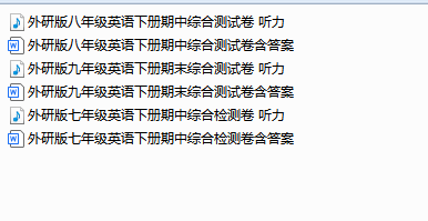 1744876567448.png