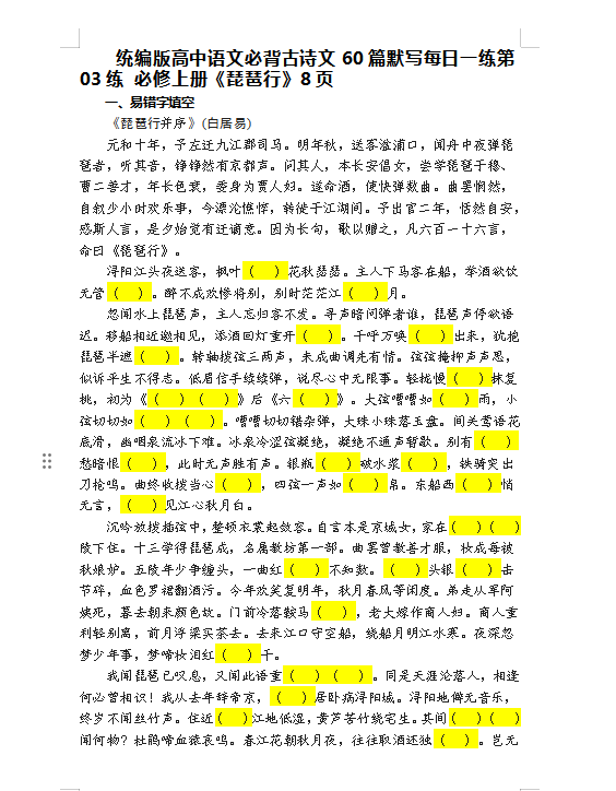 QQ_1744881181695.png