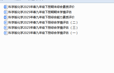 1744959688204.png