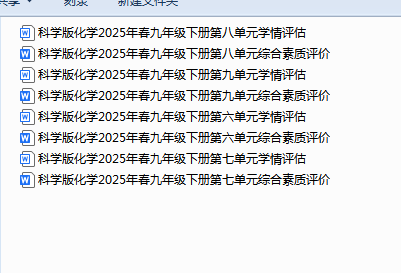 1744960194612.png