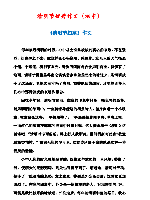 1745028371711(1).png