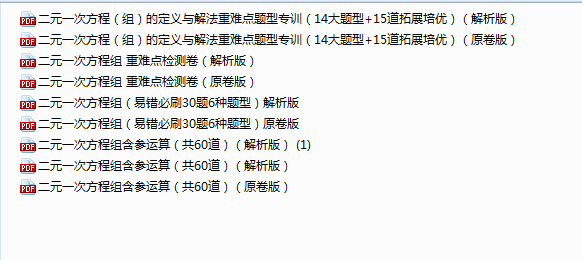 1745186790354.png