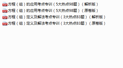 1745187689153.png