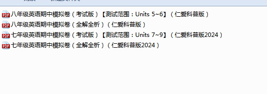 QQ_1745219877612.png