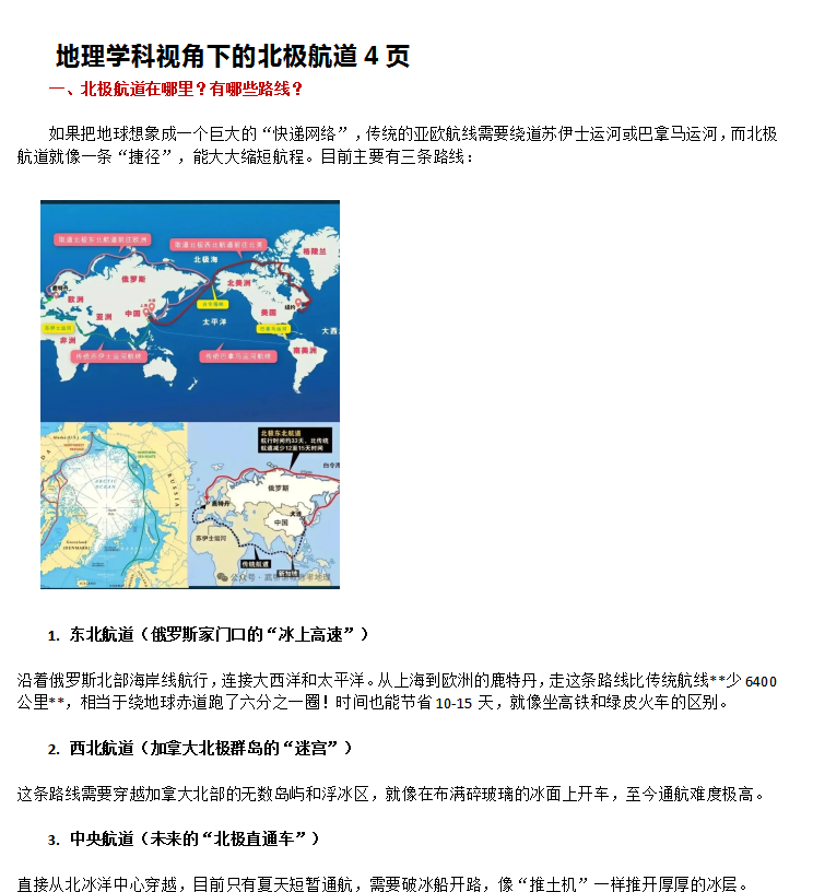 QQ_1745226694851.png