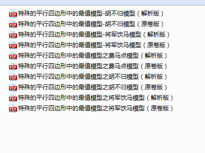 1745273069527(1).png