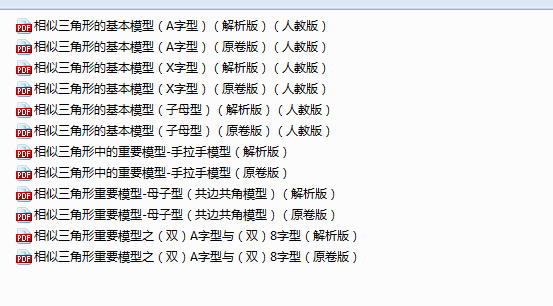 1745278039398.png
