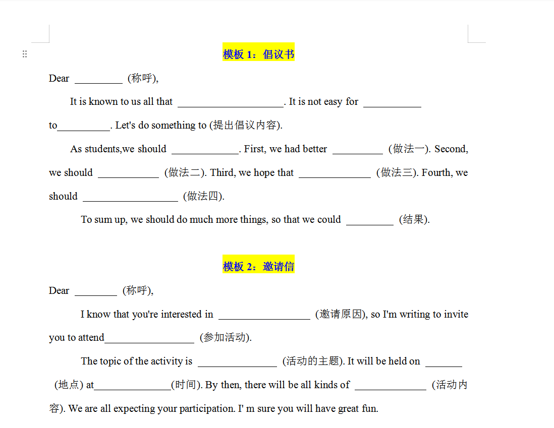 QQ_1745307575016.png