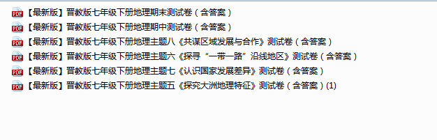QQ_1745309061307.png