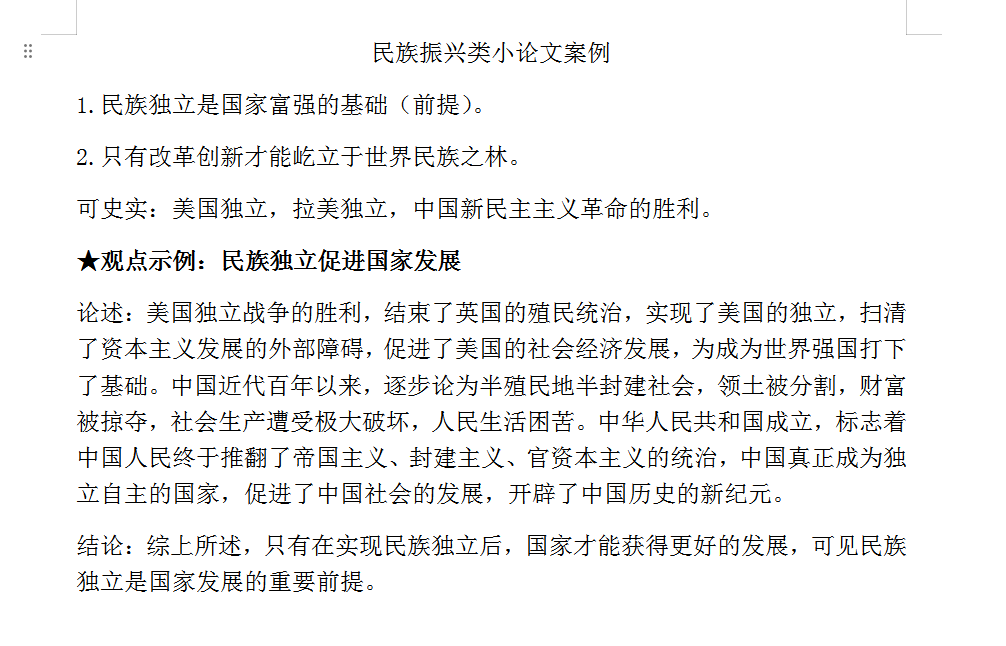 QQ_1745310304703.png