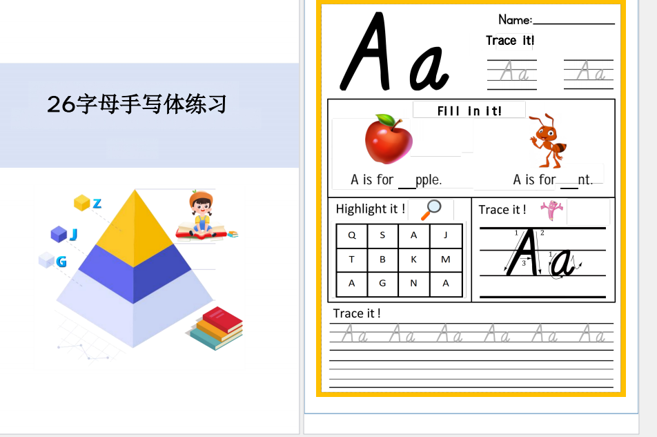 1745325255209.png