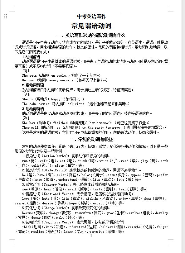 QQ_1745483598263.png