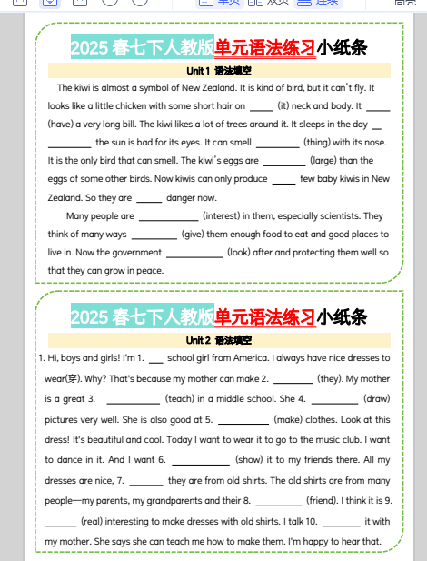 QQ_1745565187594.png