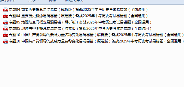 1745581447120.png