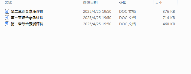 1745582093721.png