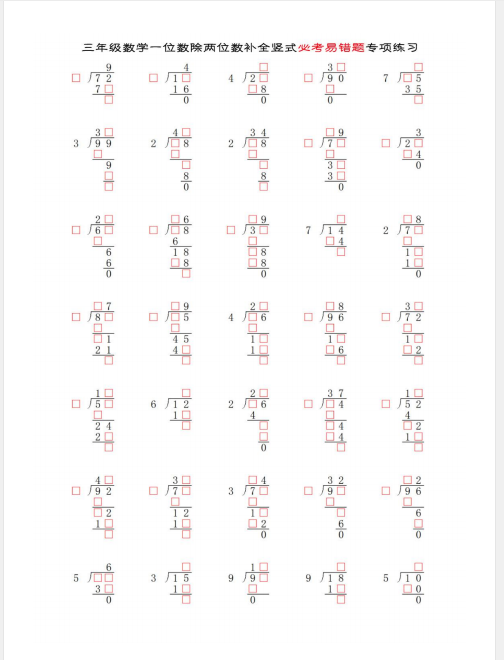 1745618651949.png