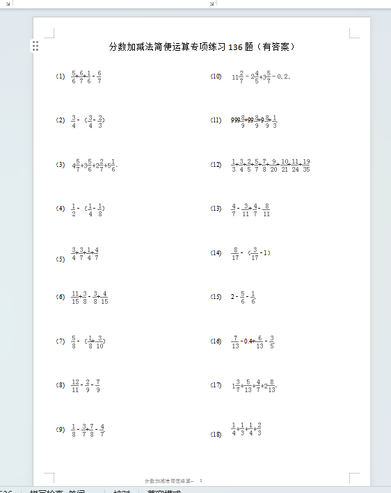 1745674003874.png
