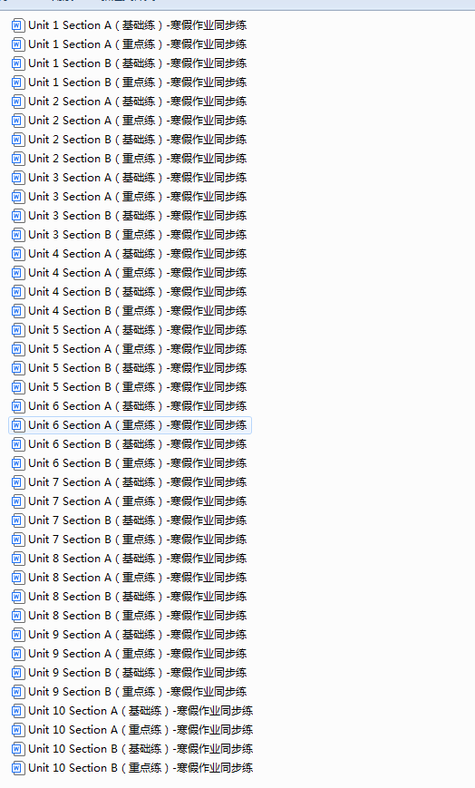 QQ_1745723499390.png