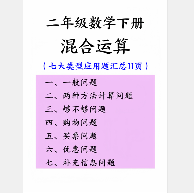 1745757973082.png