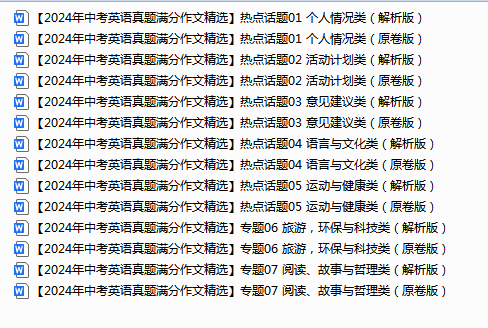 1745800534284.png