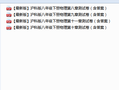 1745823885747.png