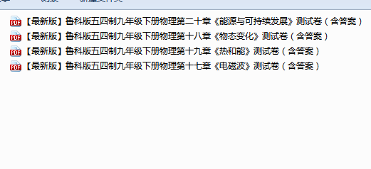 1745824834383.png