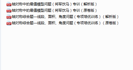 1745900182698.png