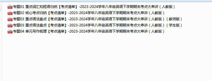 1745912048203.png