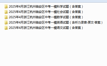 1746346371962.png