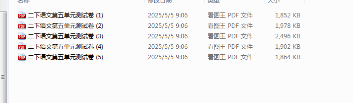 1746412368186.png