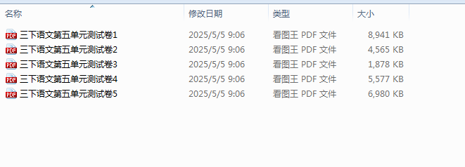 1746412890977.png