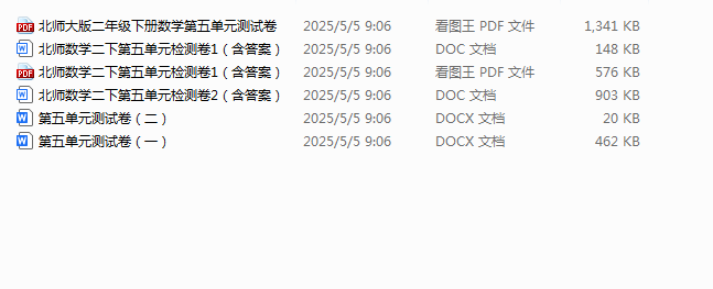 1746534117462.png
