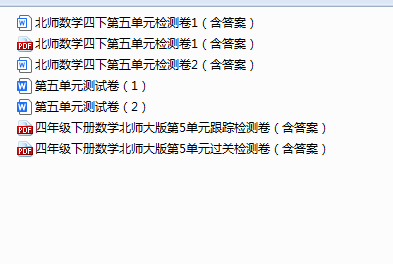 1746570388272(1).png