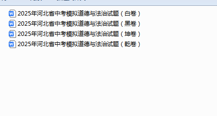 1746609177841.png