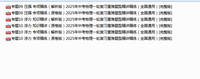 1746674744939.png